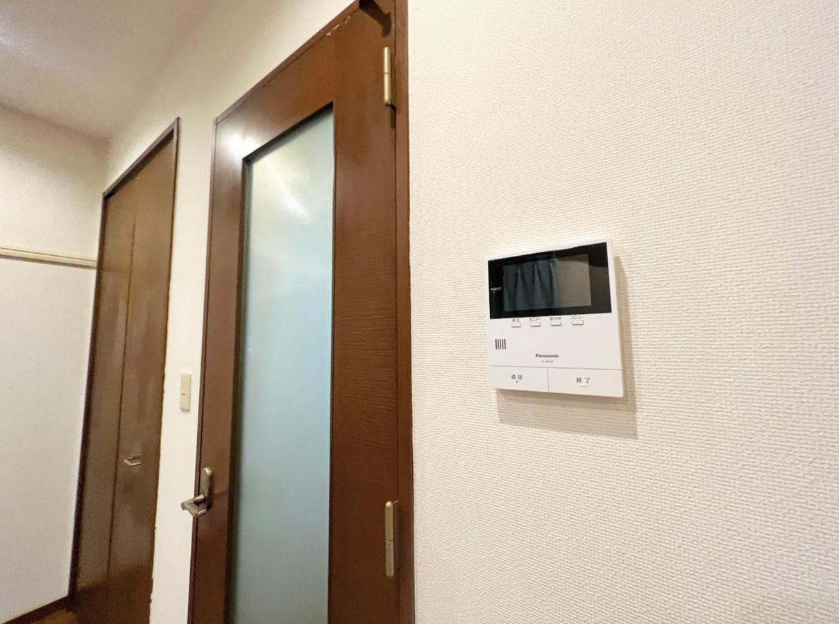 Shibuya House Appartement Tokio Buitenkant foto